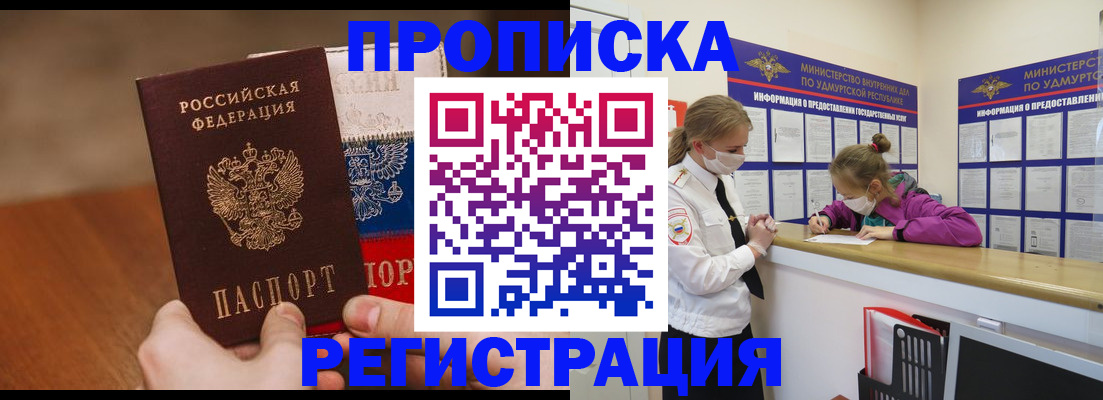 форма 3 в Кувшиново